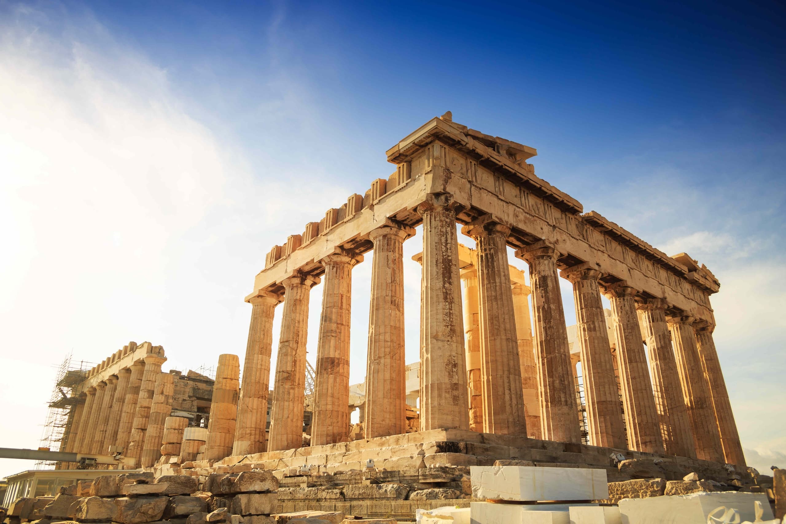 Athens: Acropolis (Standard)