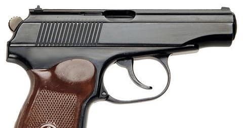 Makarov Pistol