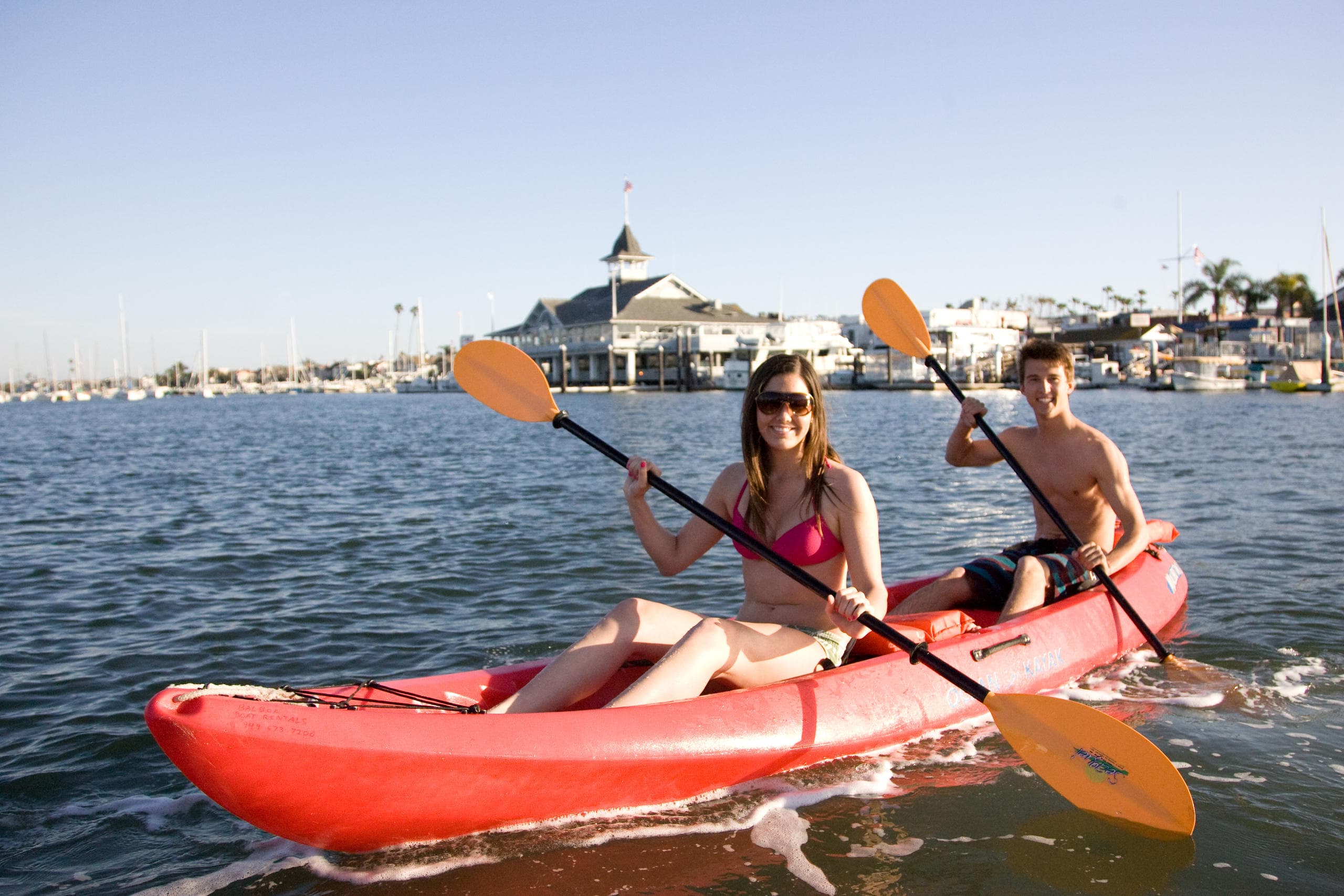 Double Kayak Rental