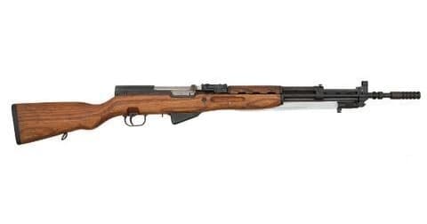 Yugo M-59 Carbine
