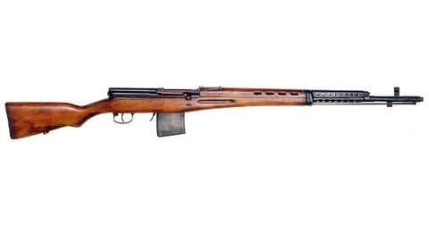 SVT-40 Main Battle Rifle
