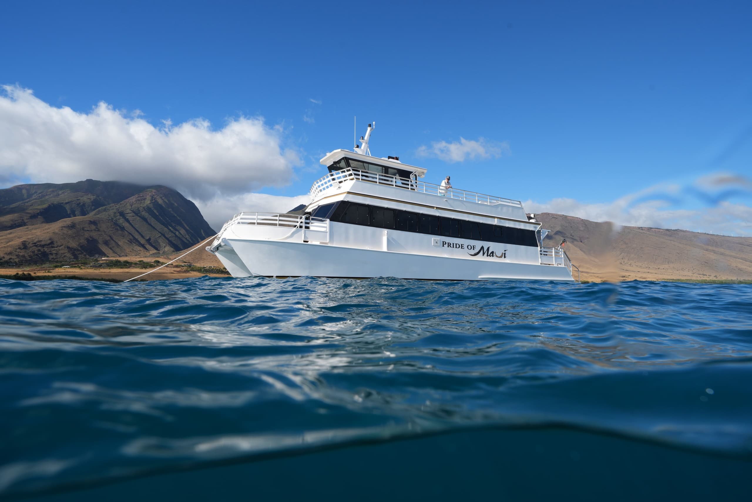 Pride of Maui 'Elua Luxury Catamaran: Molokini and Turtle Town Snorkel Tour