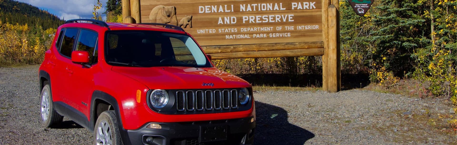 Jeep Renegade 4 Hour Rental