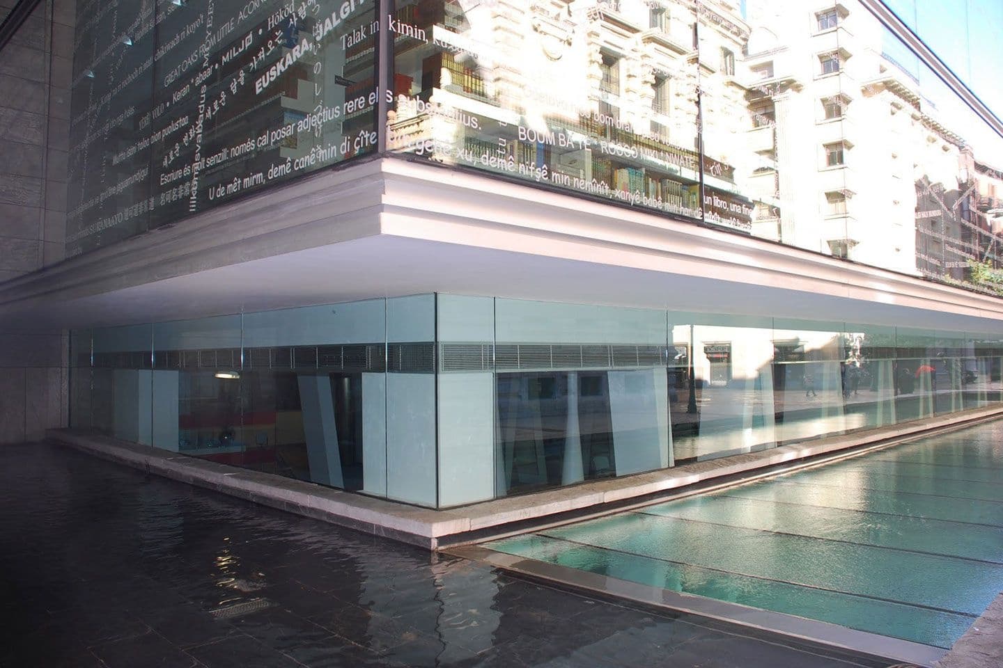 Madrid: Center and Museums