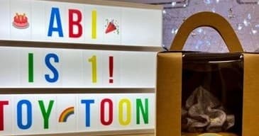 Toy Toon Birthday Parties
