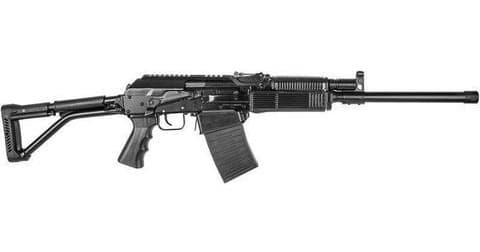 VEPR-12 Automatic Shotgun