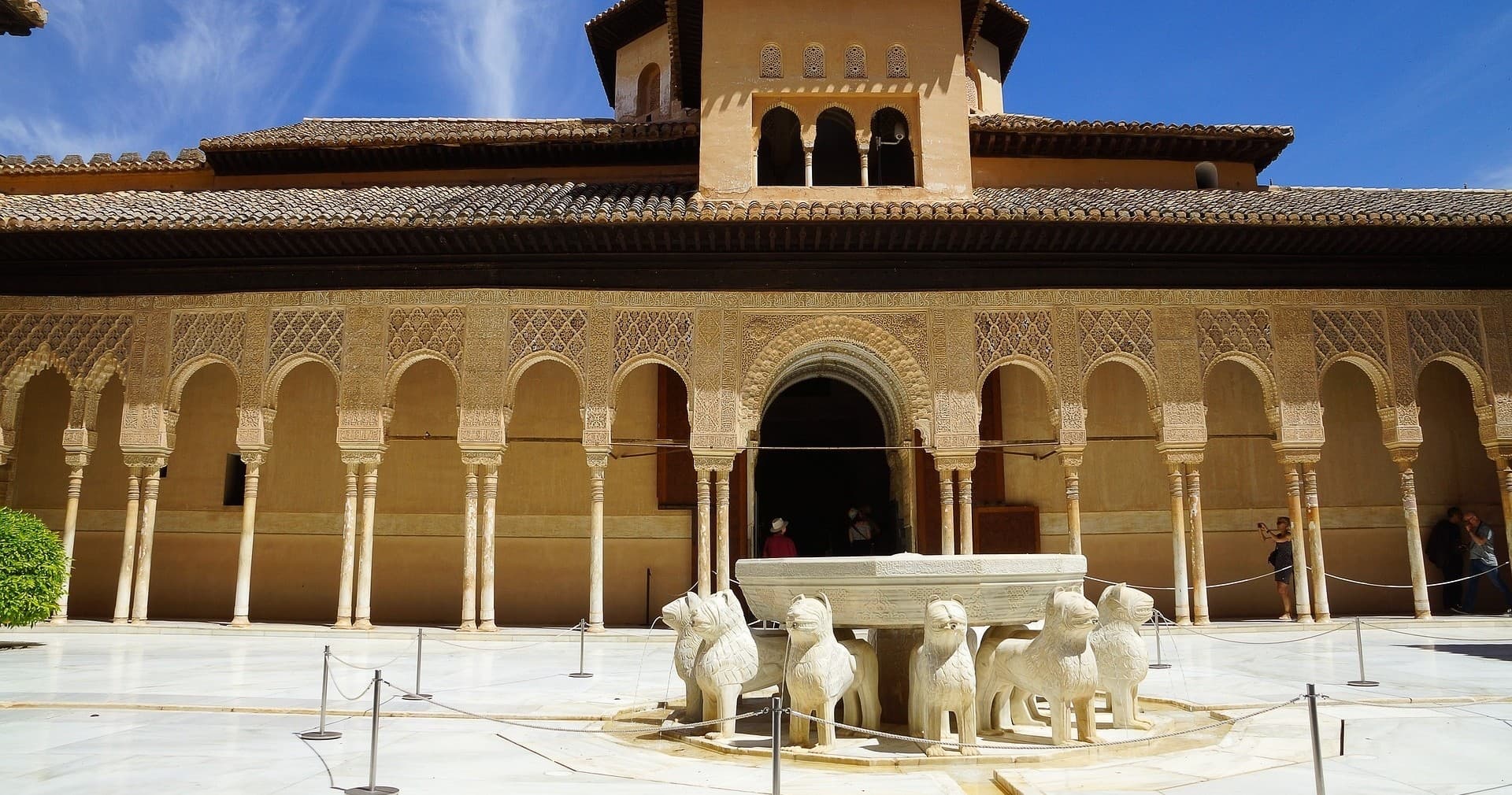 [Español] Tour Alhambra