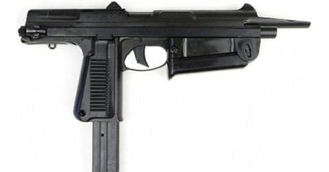 RAK PM-63 SMG Pistol