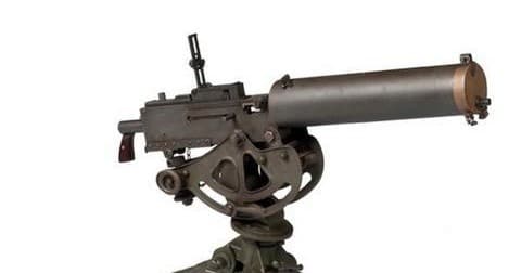 M1917A1 Browning Machine Gun
