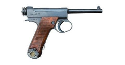 Nambu Type-14 Pistol