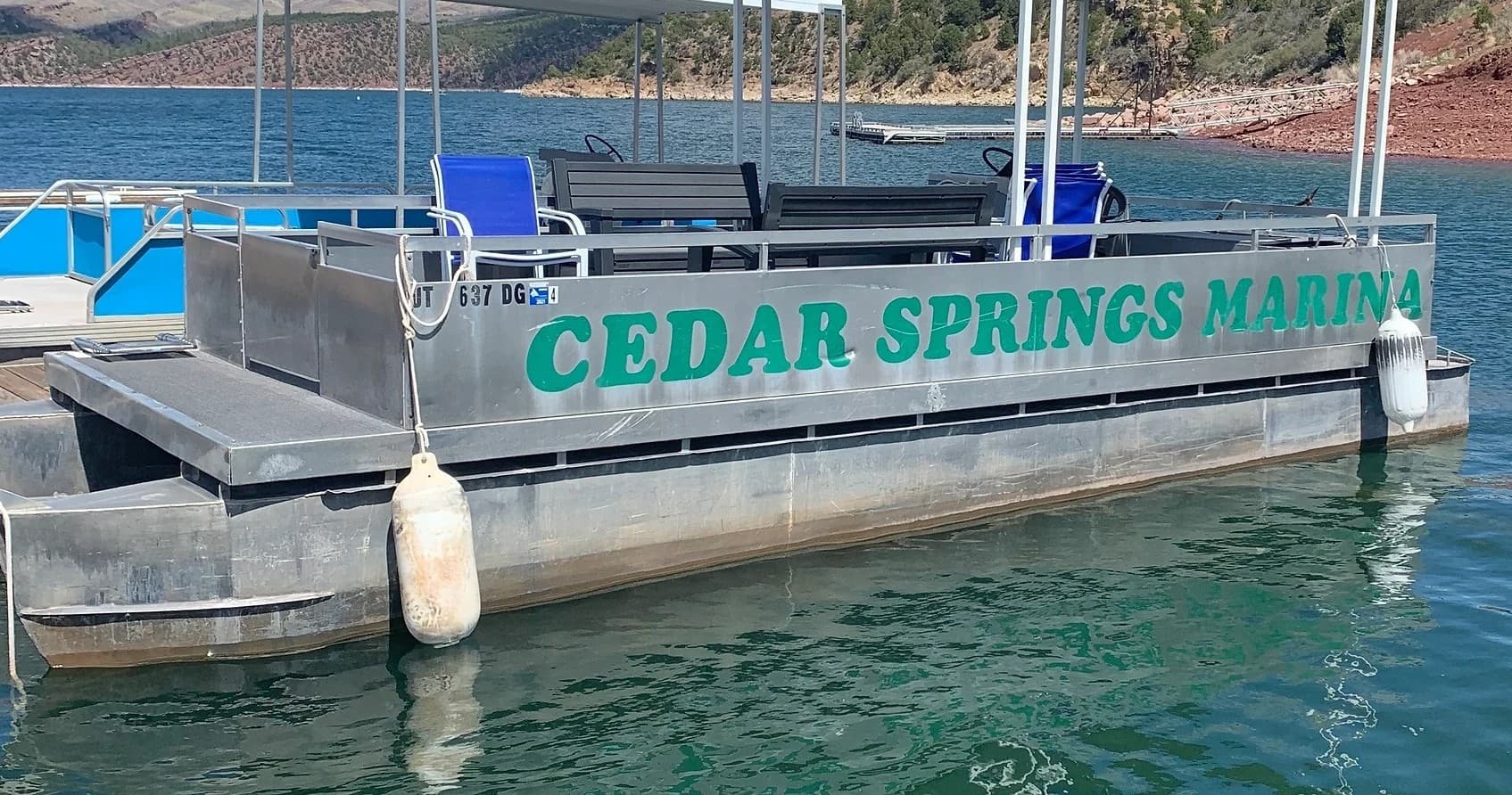 25' Party Barge