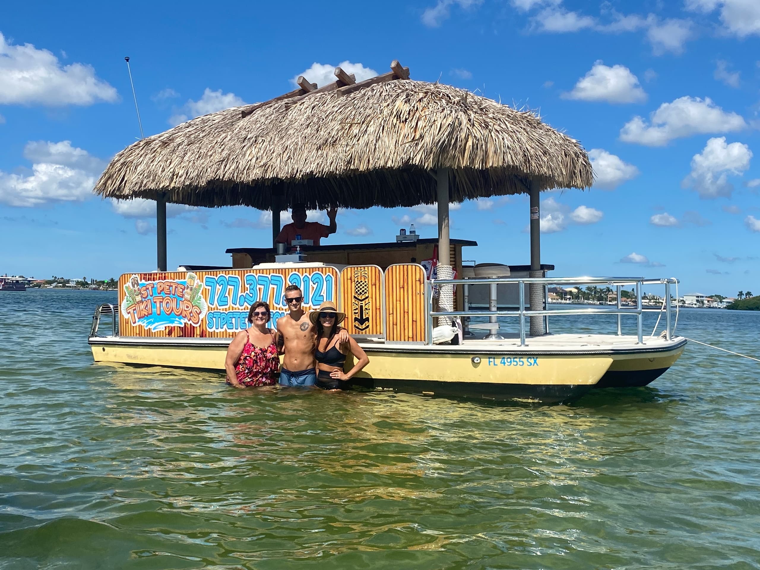 1.5 Hour Tour
