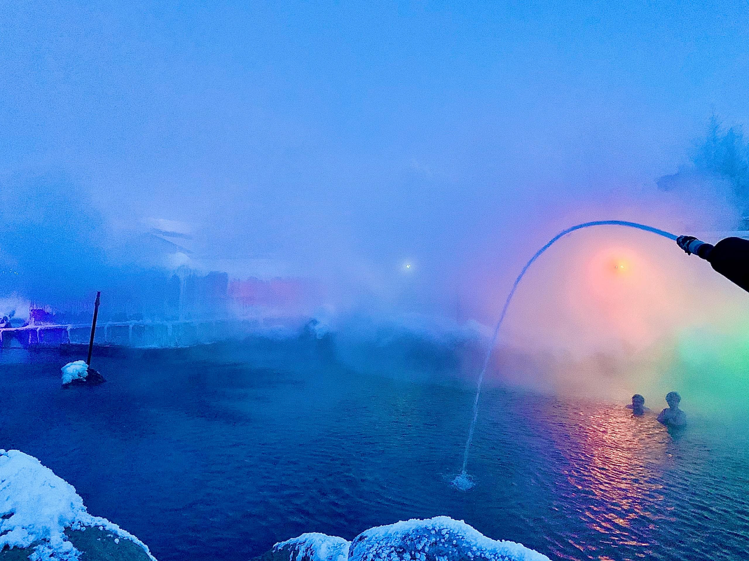 Hot Springs Aurora Viewing Dream