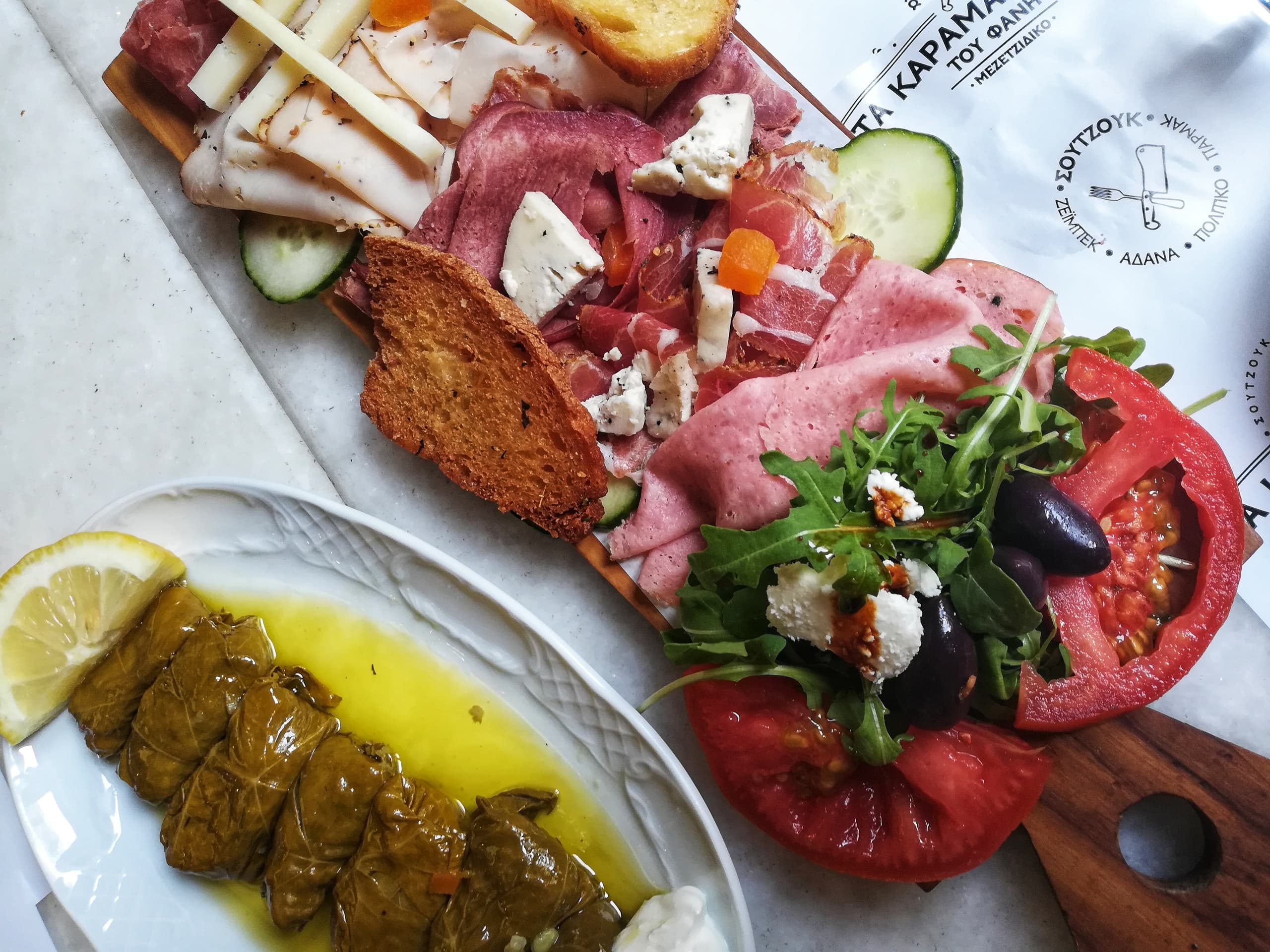 Eat Like An Athenian Food Tour