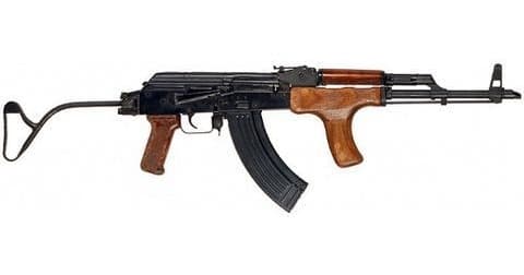 AIM-S Assault Rifle