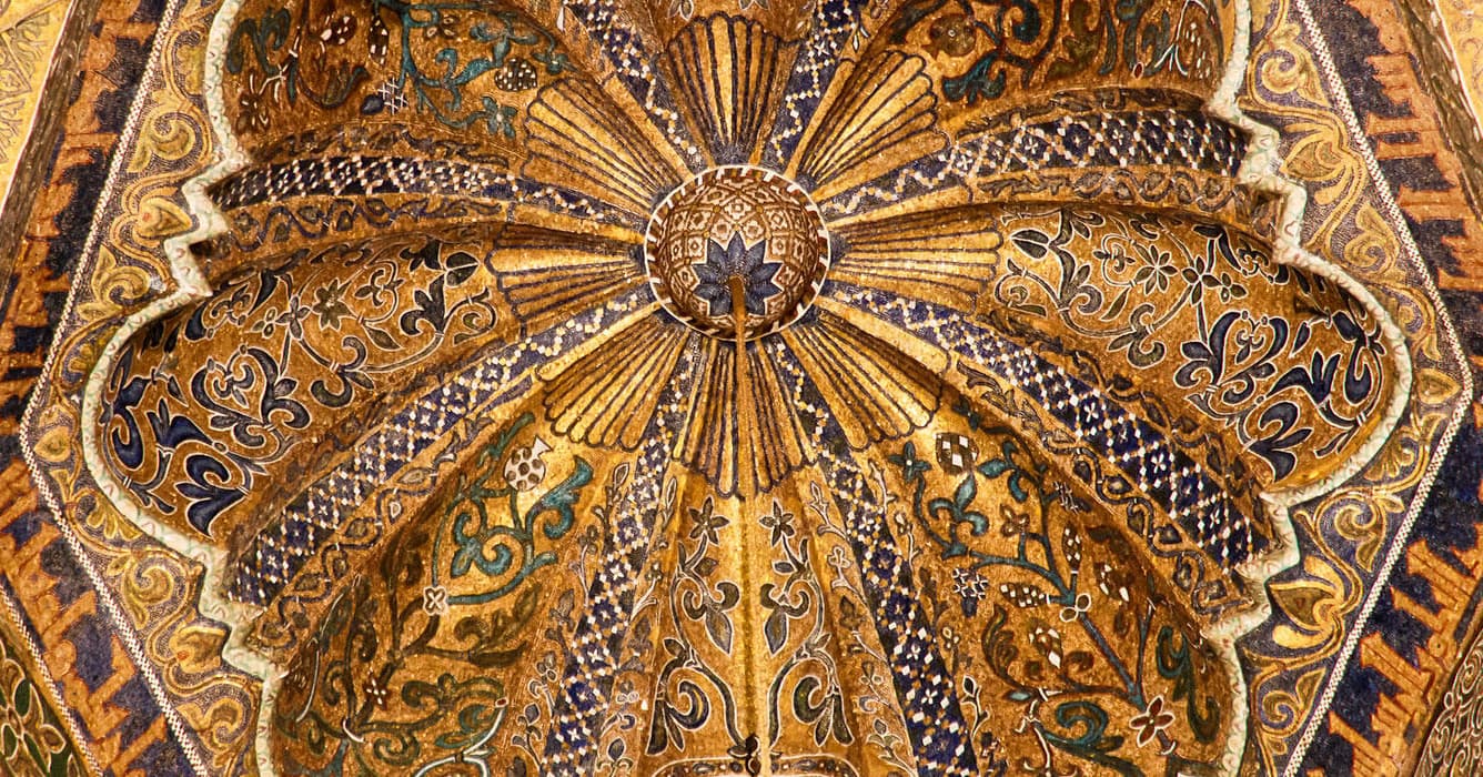 Excursión a Córdoba desde Sevilla