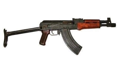 AIM-R Assault Rifle