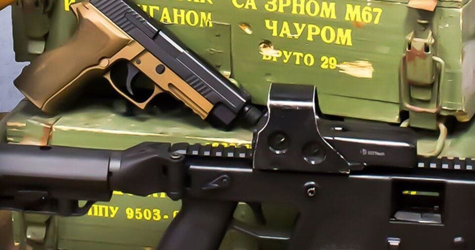 The 5 Gun Package