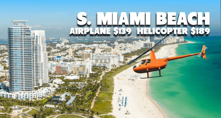 South Miami Beach
