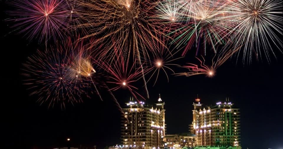 Fireworks Cruise - 7:30pm - 9:30pm