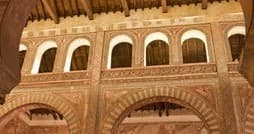 Las Tres Culturas