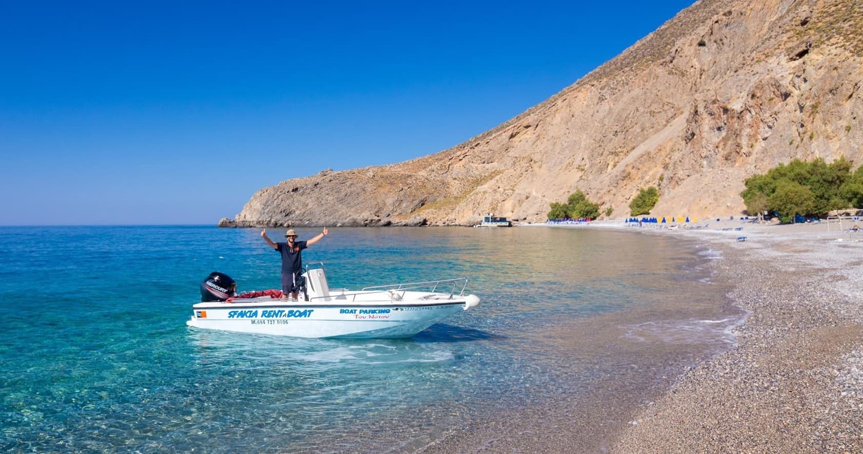 Boat 80hp from Sfakia