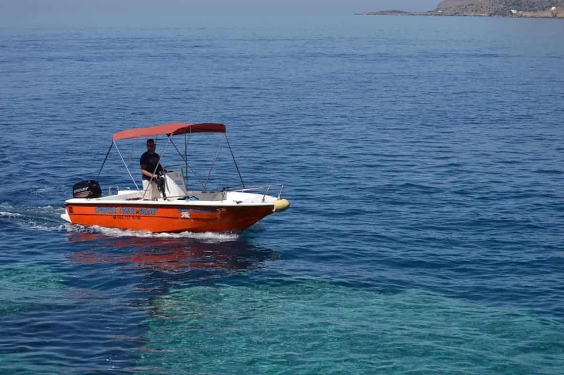 30hp - 5.5m from Bay Marathi