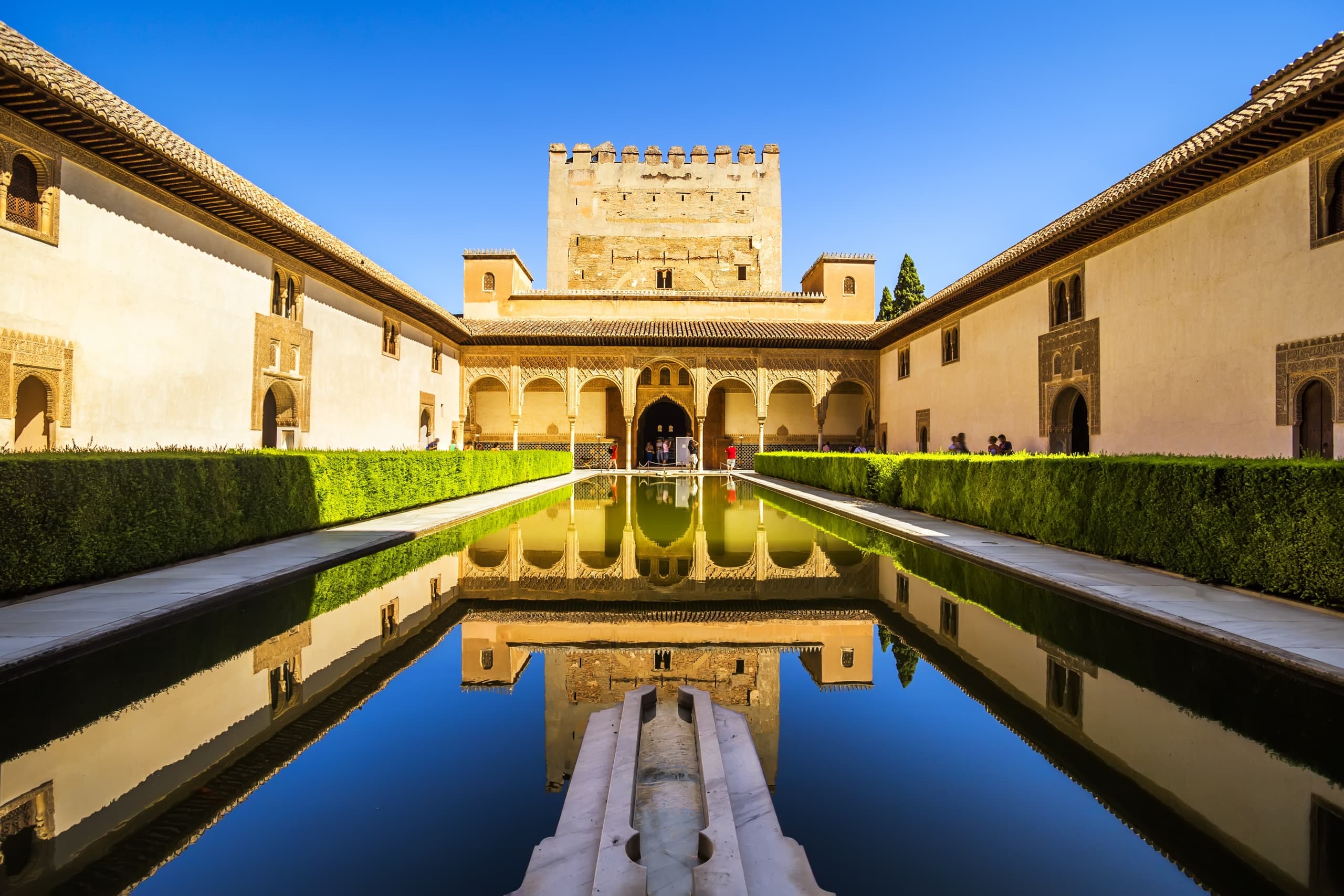 [English] Tour Alhambra