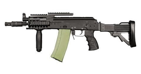 Mini-Beryl Assault Rifle