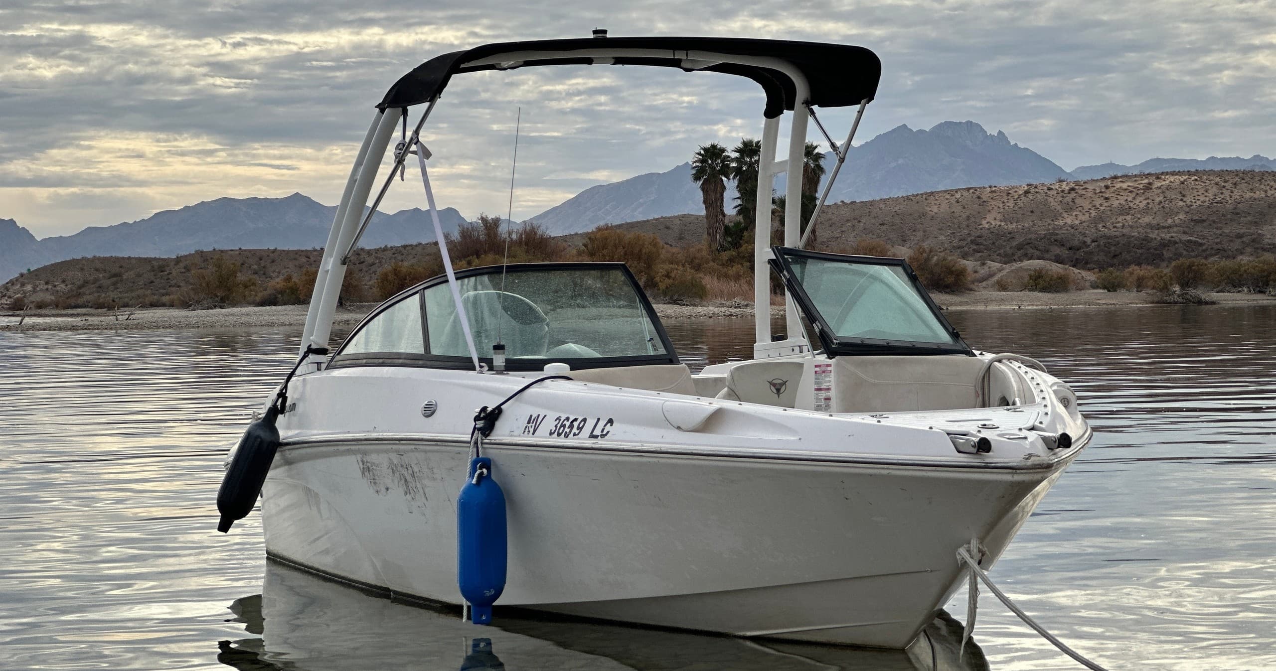 21' Campion Ski Boat