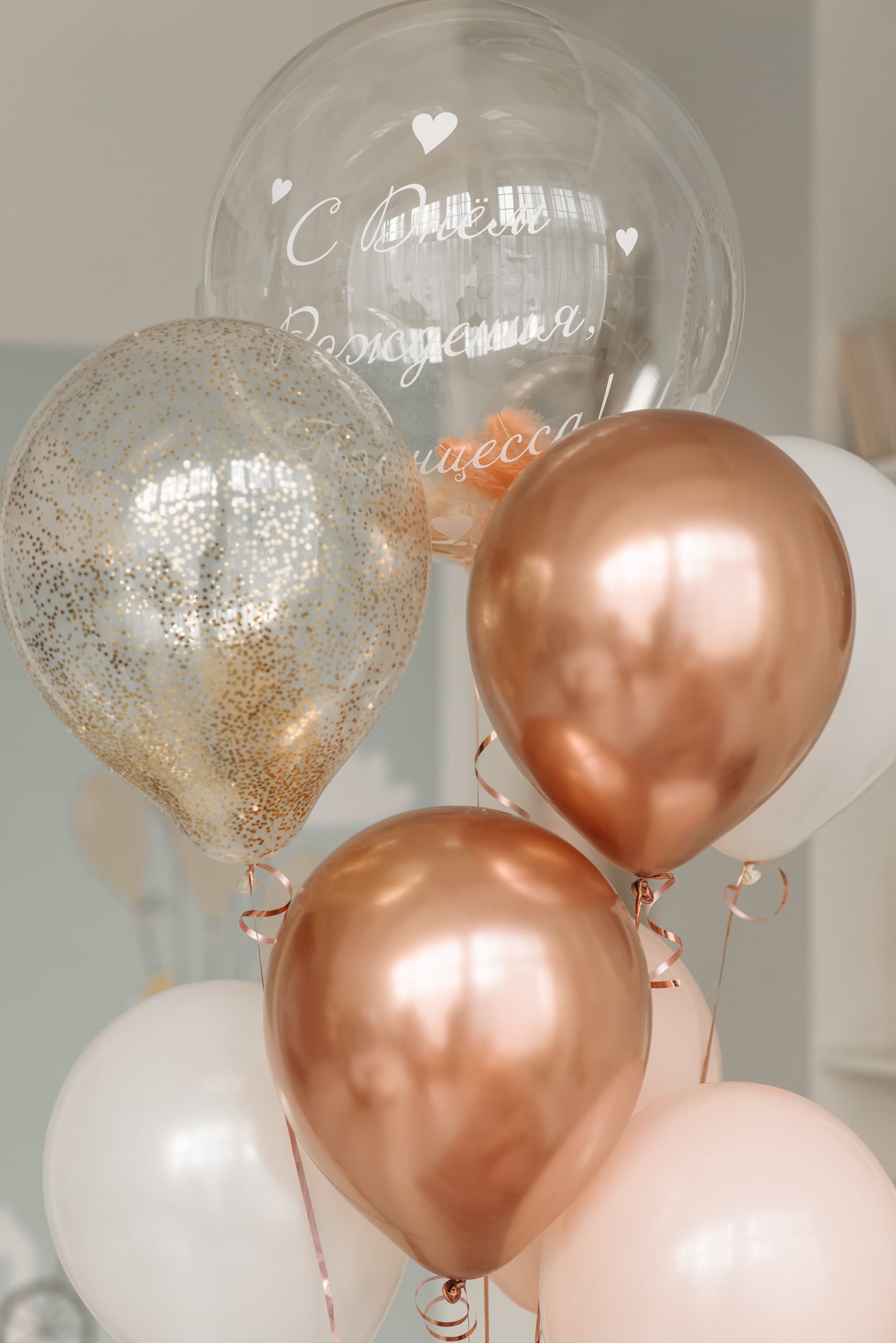 In Room Decorating