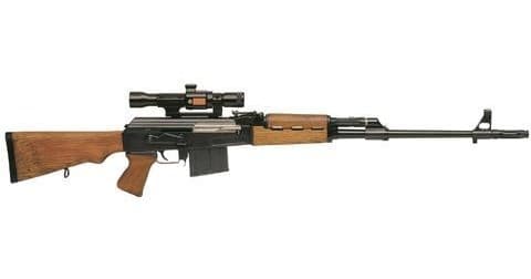 Yugo M-76 Sniper Rifle