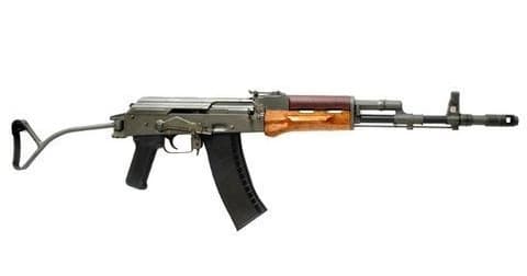 Tantal Assault Rifle