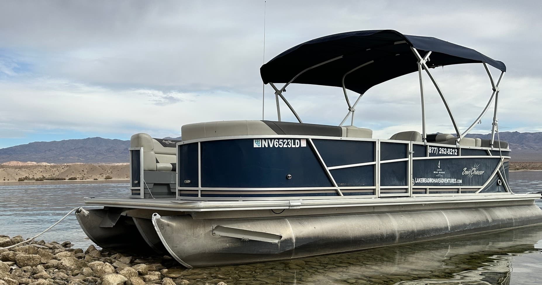 25' SunChaser Tritoon (150HP)