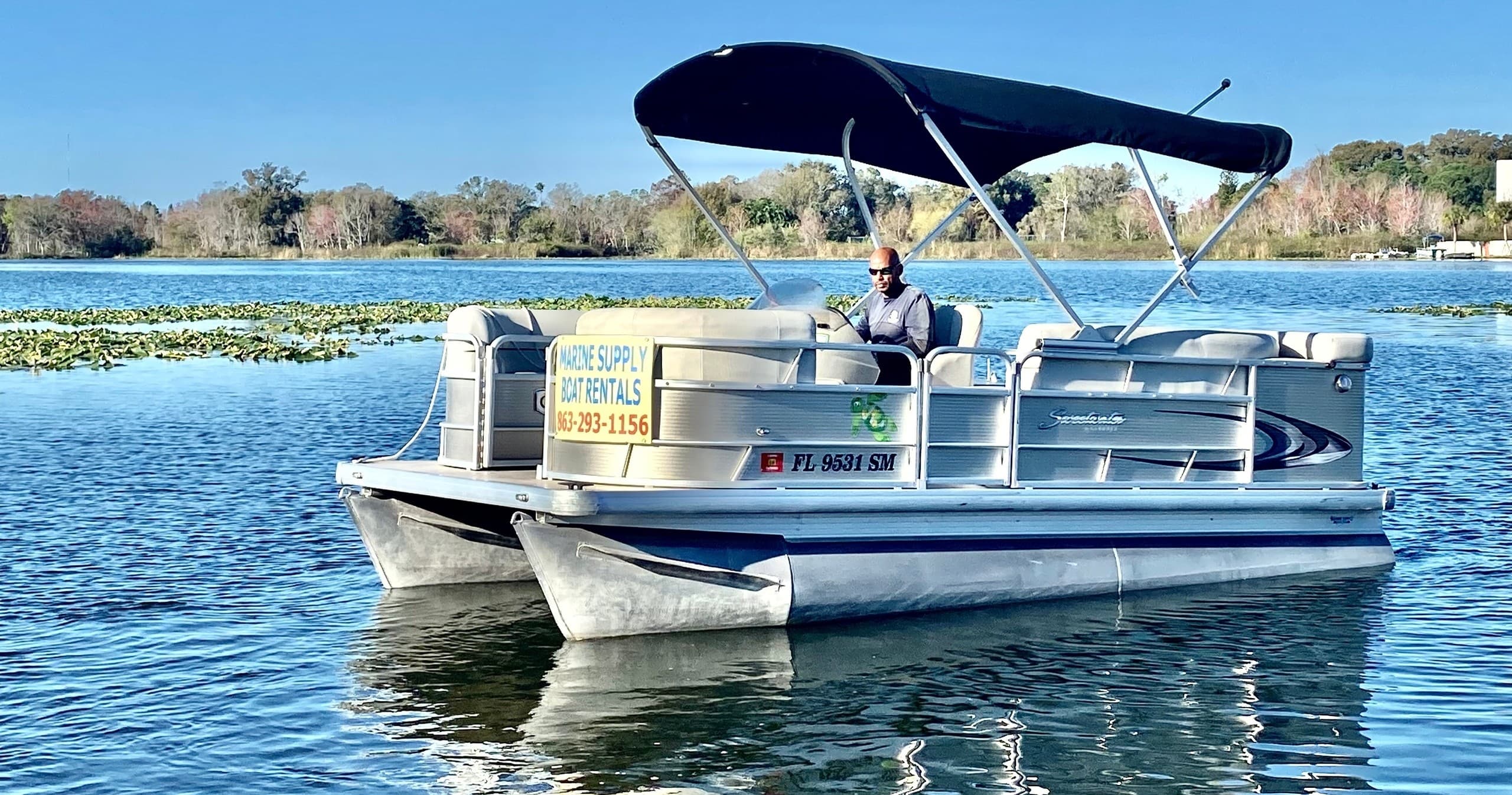 16' Cruising Pontoon Boat