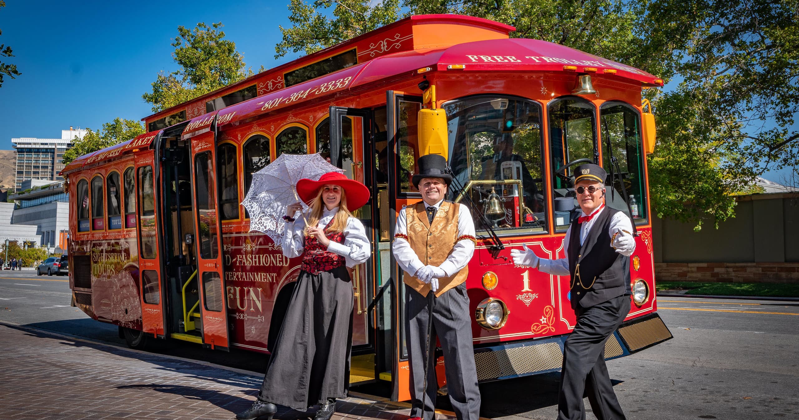 Trolley Adventure