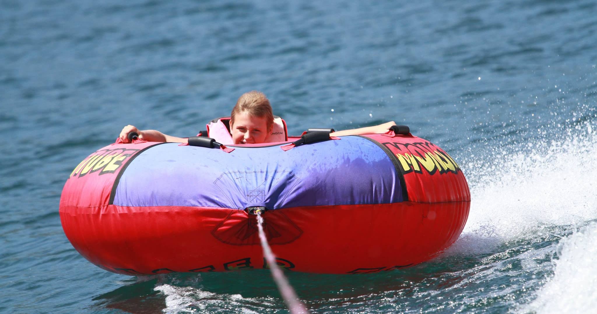 Tube Rental
