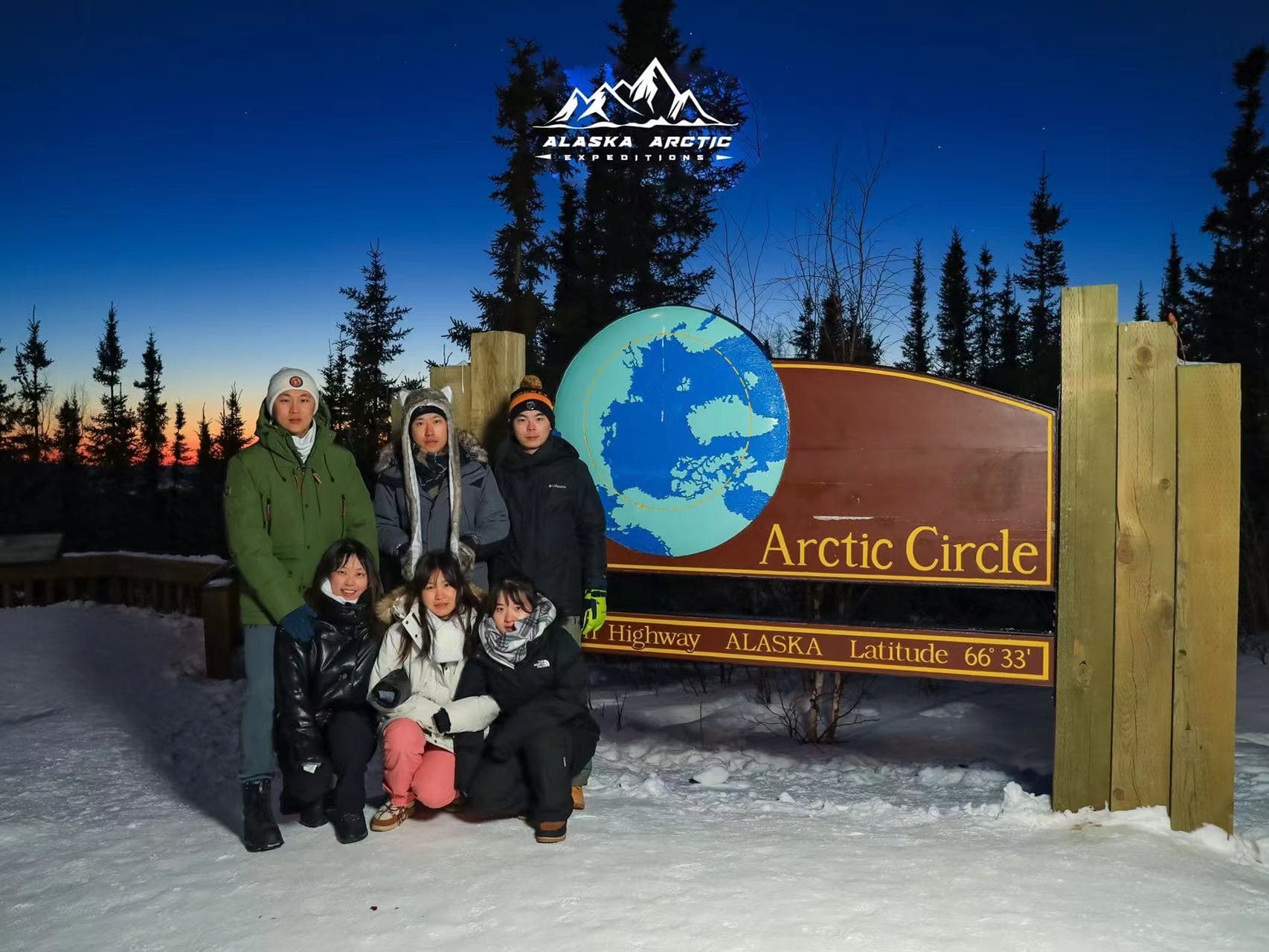 Arctic Circle Adventure