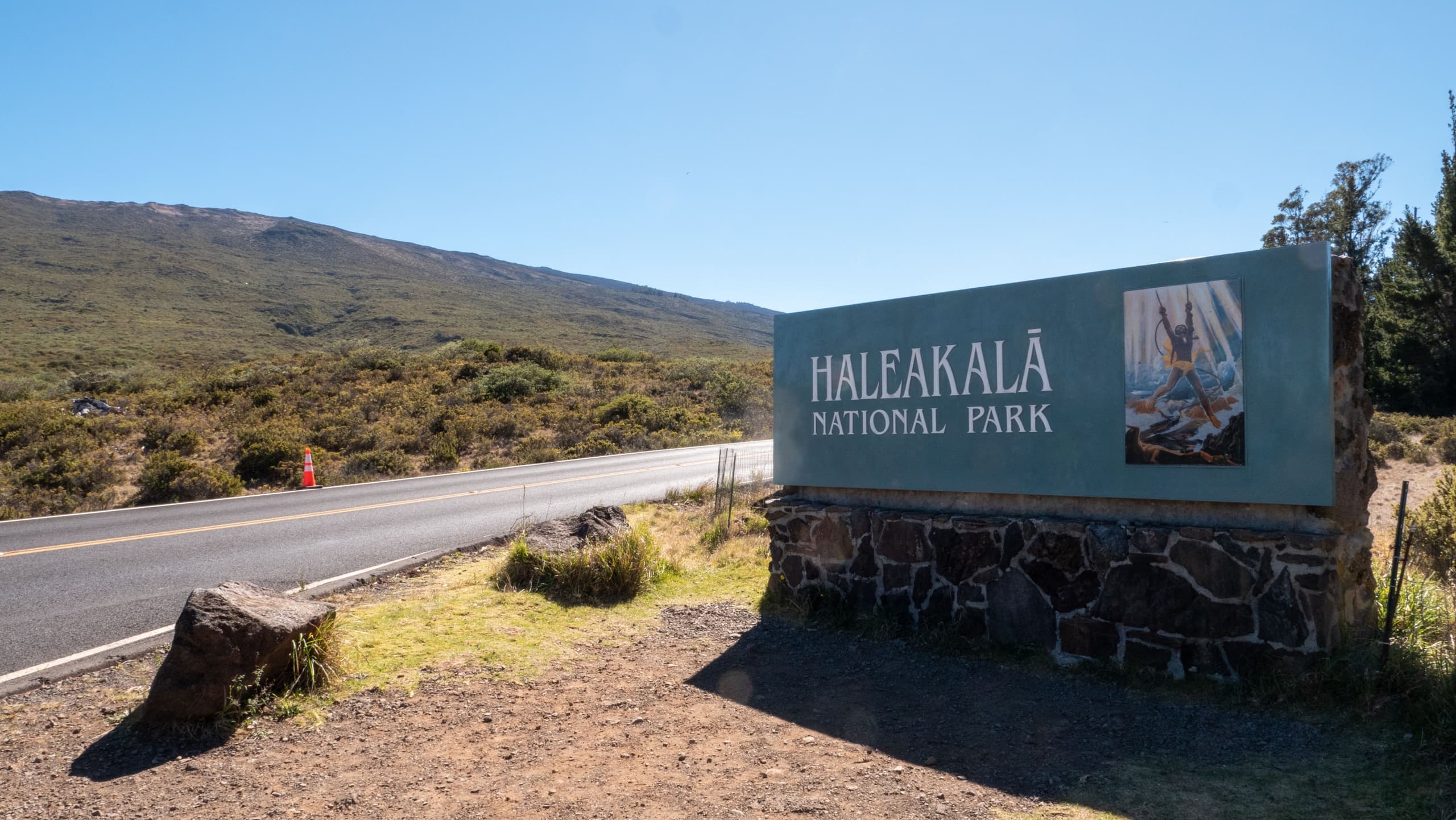 Pipiwai Trail & Haleakala Summit Deluxe Tour