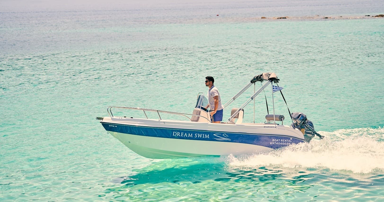 Paxos 170