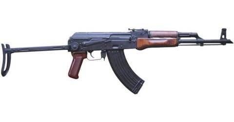 AKMS Assault Rifle