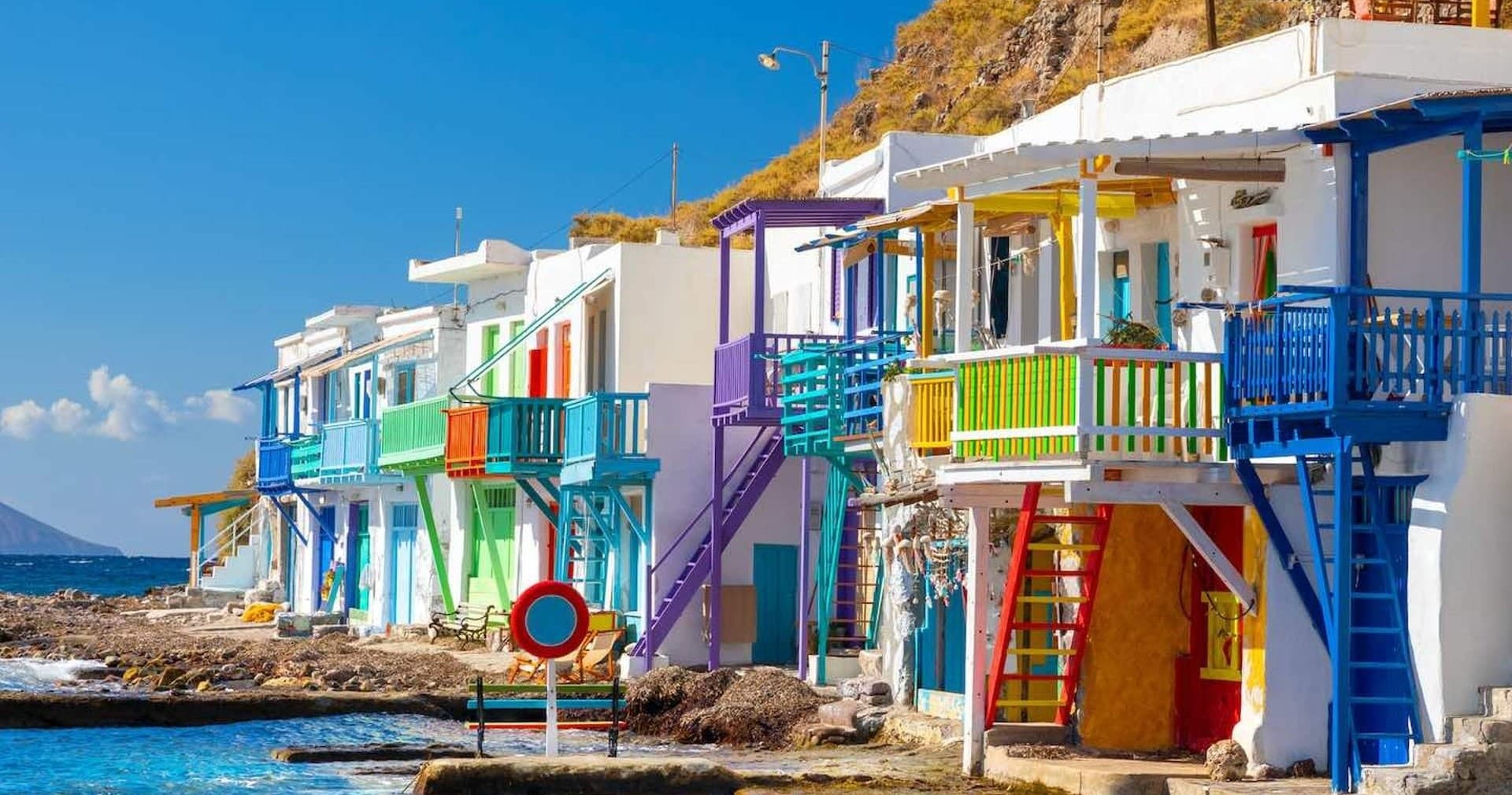 All Around Of Milos