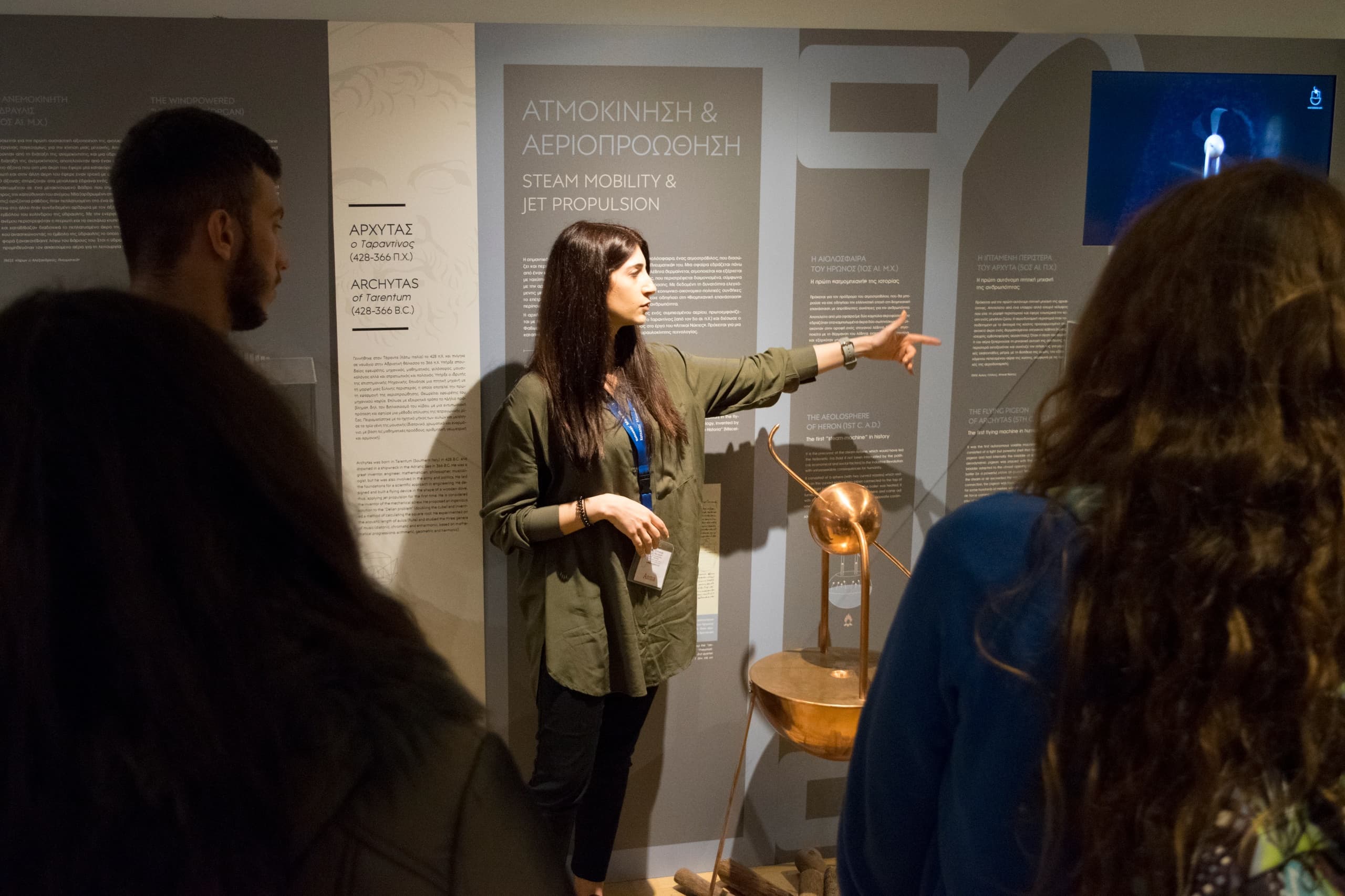 Visite Guidée Intéractive en Français - Privée