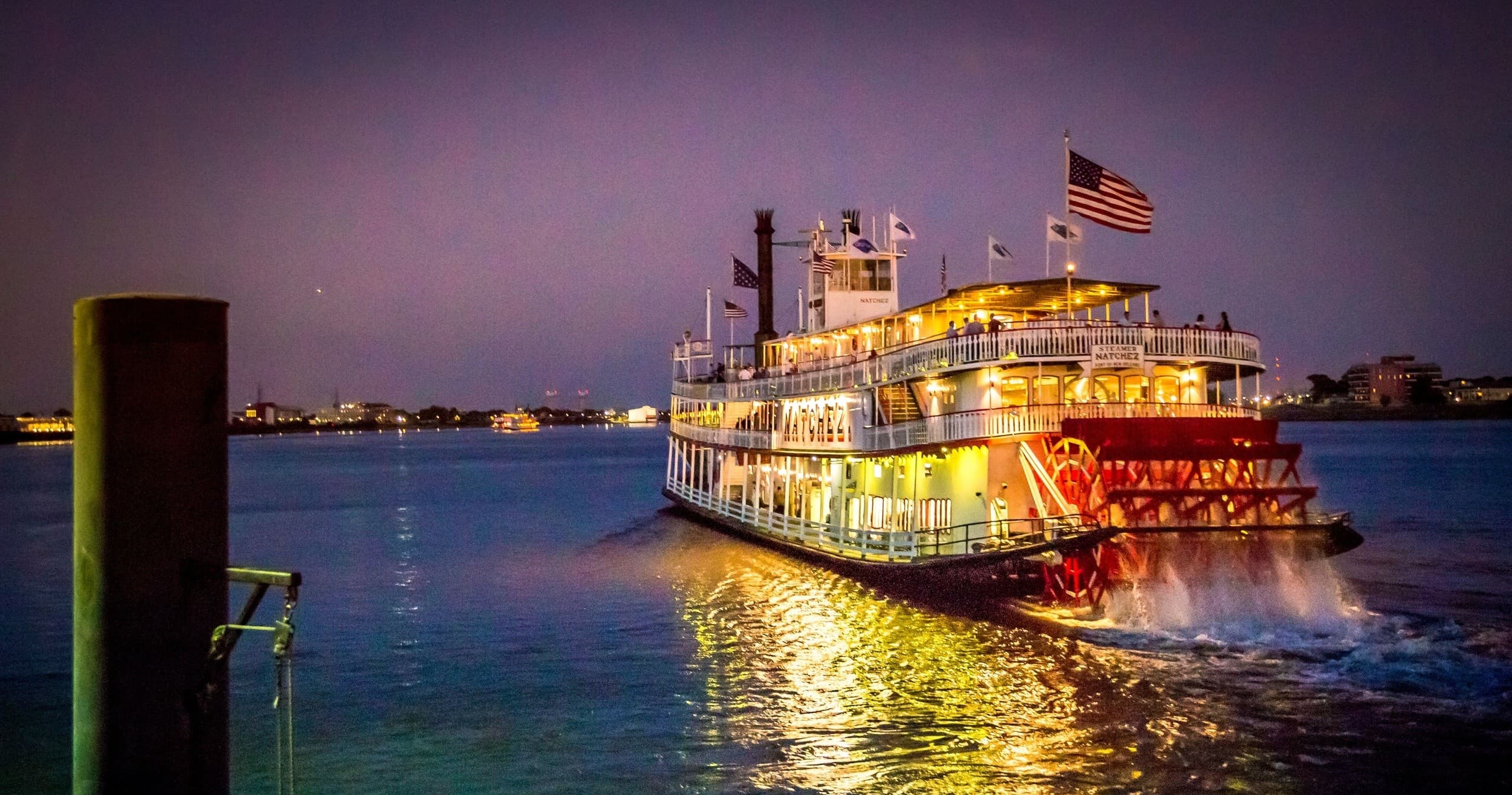 Evening Jazz Cruise w/ Dinner: 7:45pm - 9pm Dinner aboard Steamboat Natchez