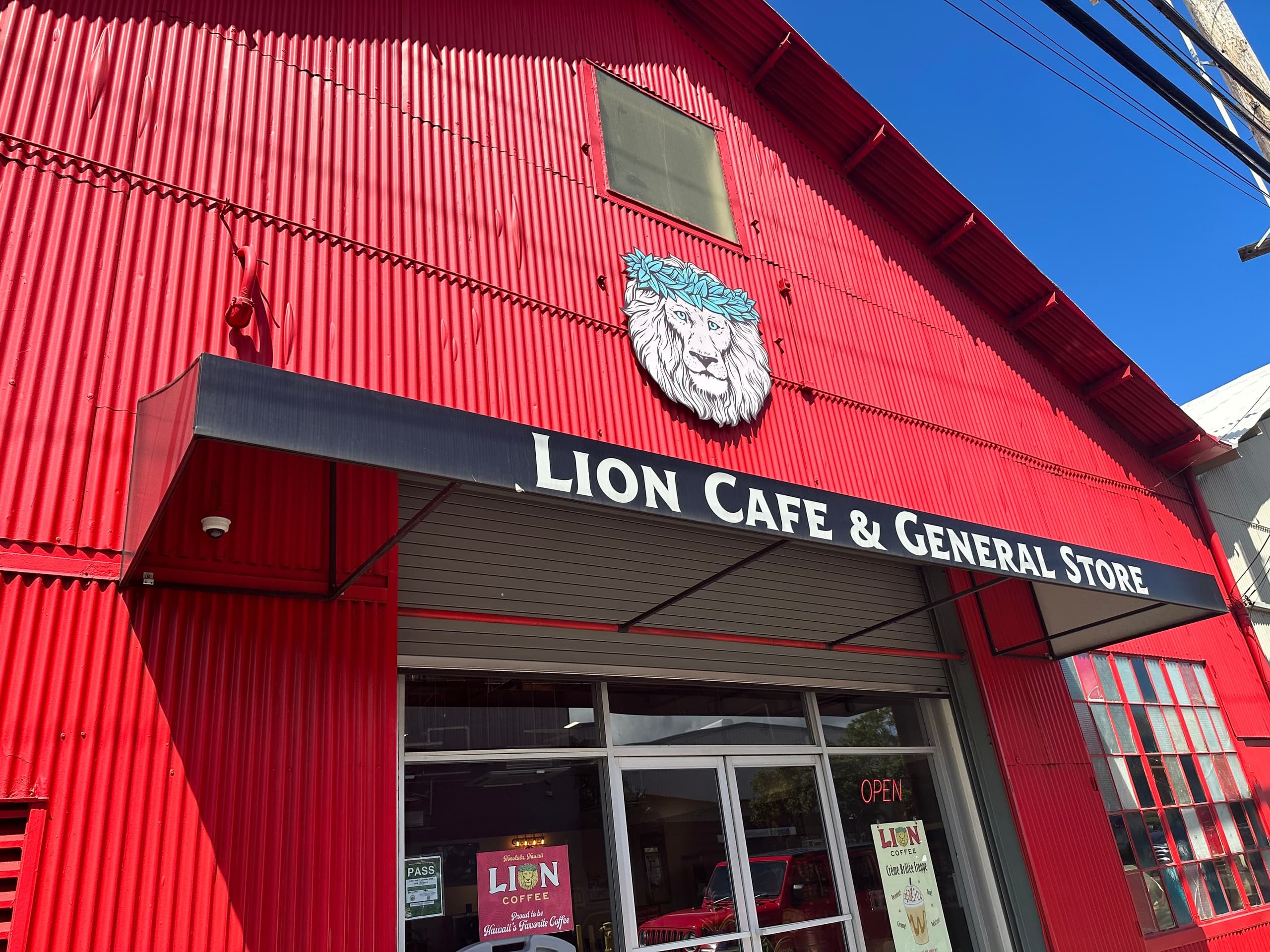 (English/英語ツアー) Lion Coffee Roar"stery Tour (Age 12+)"