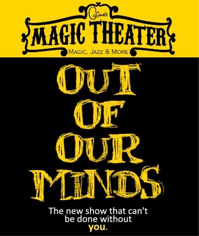 Out Of Our Minds