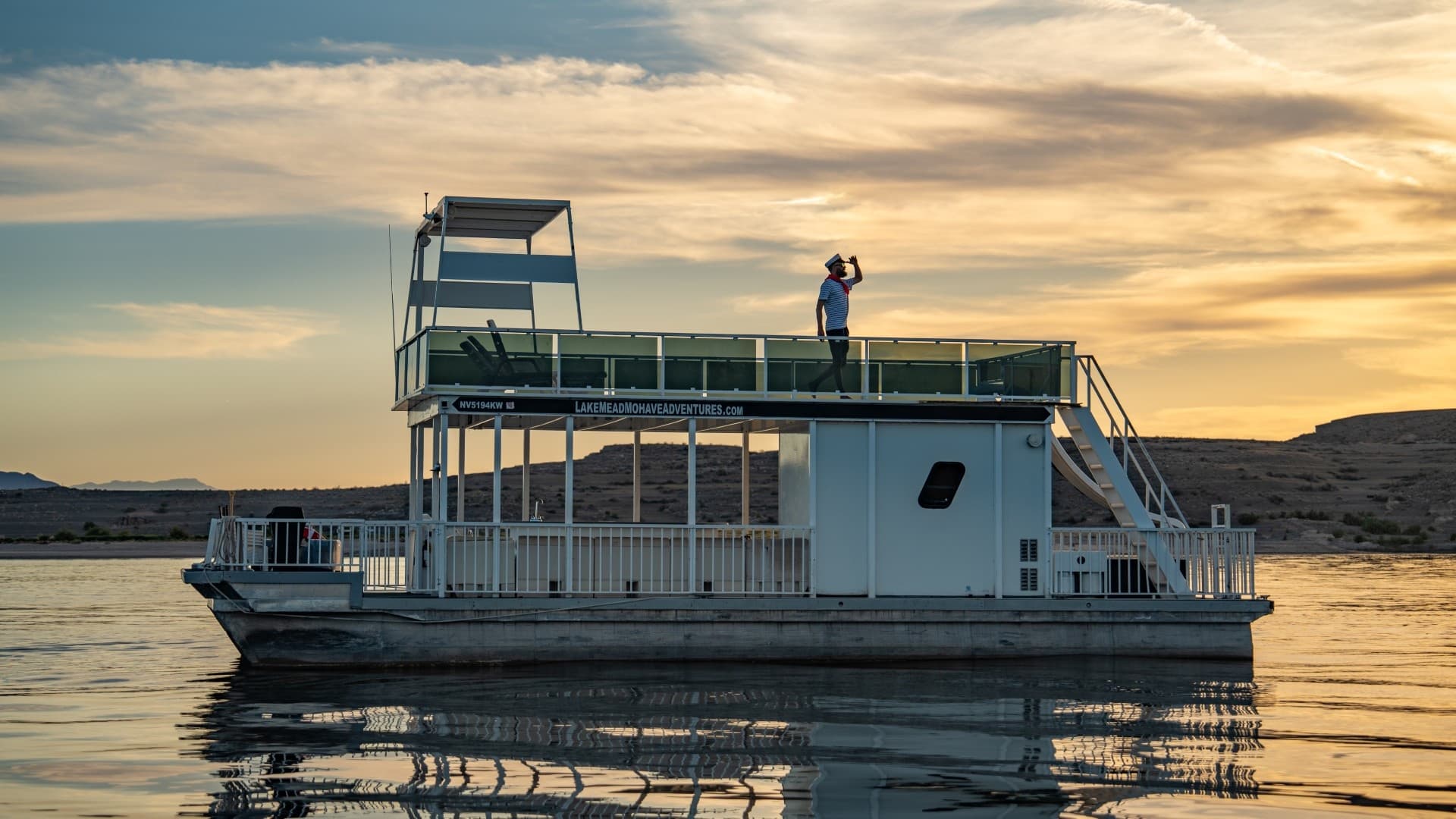 44' Patio Pontoon Boat