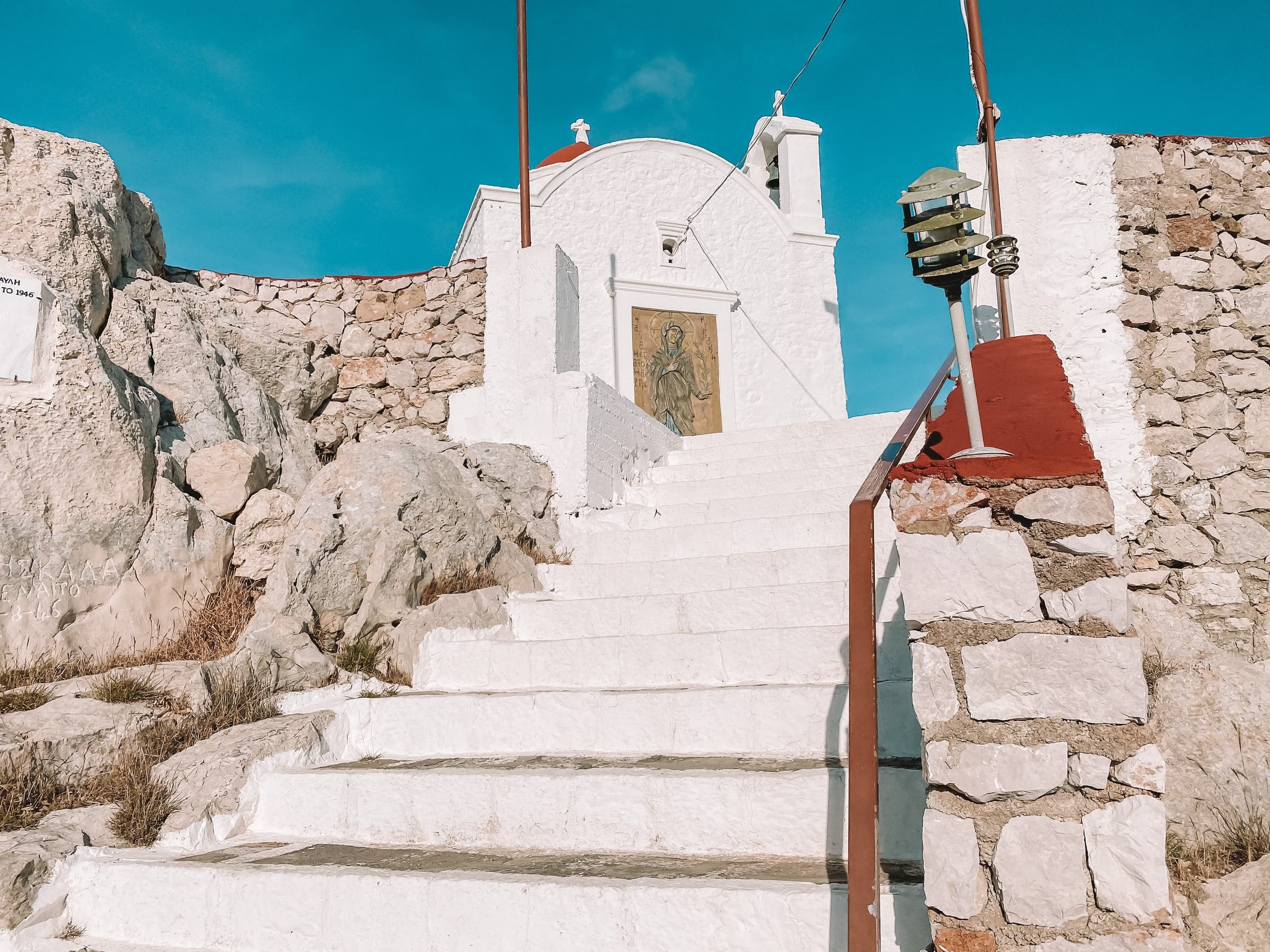 Agia Kyriaki Walk