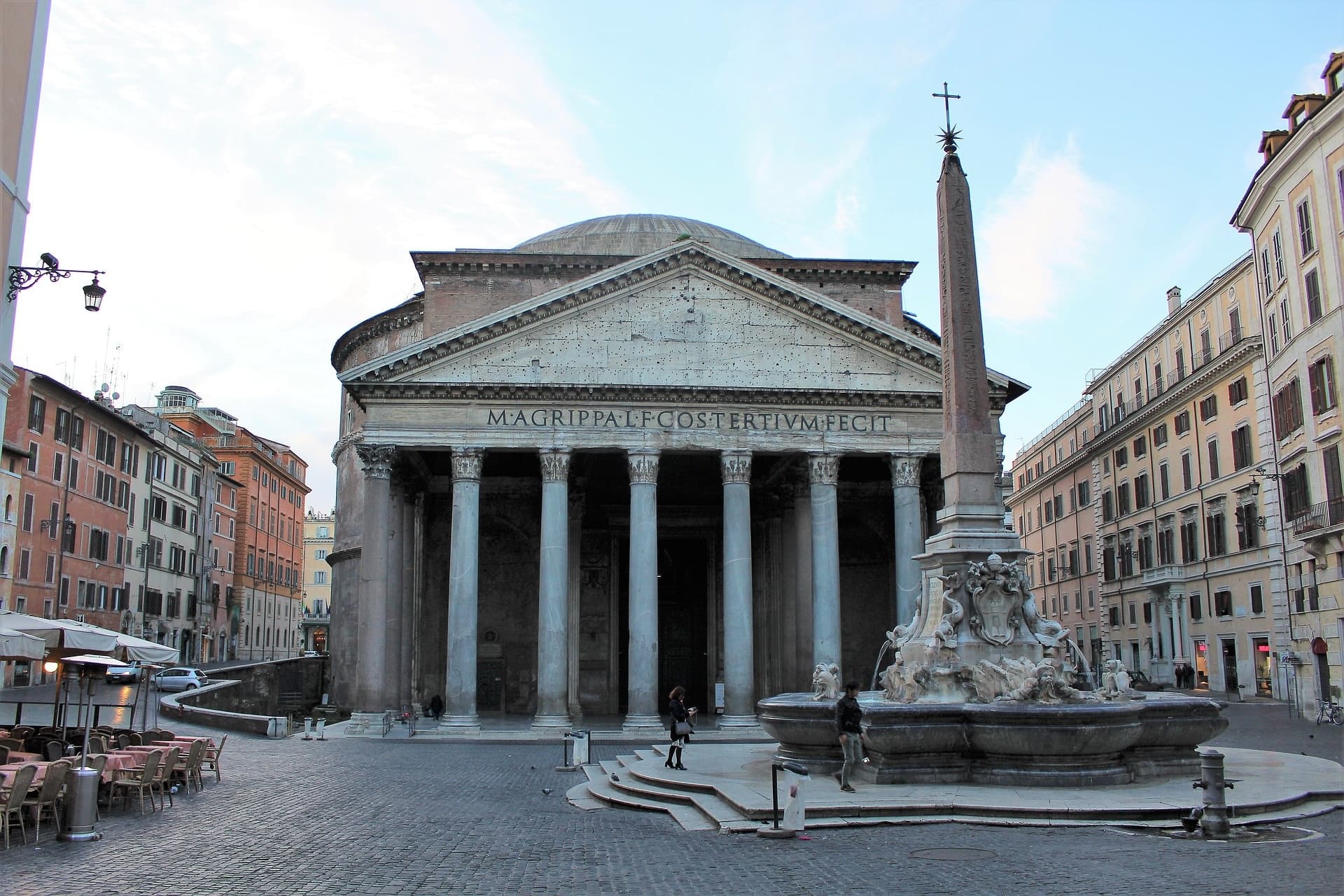 Rome: Pantheon Skip-the-Line Ticket & Audio Guide