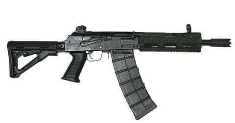 Saiga-12 Shotgun